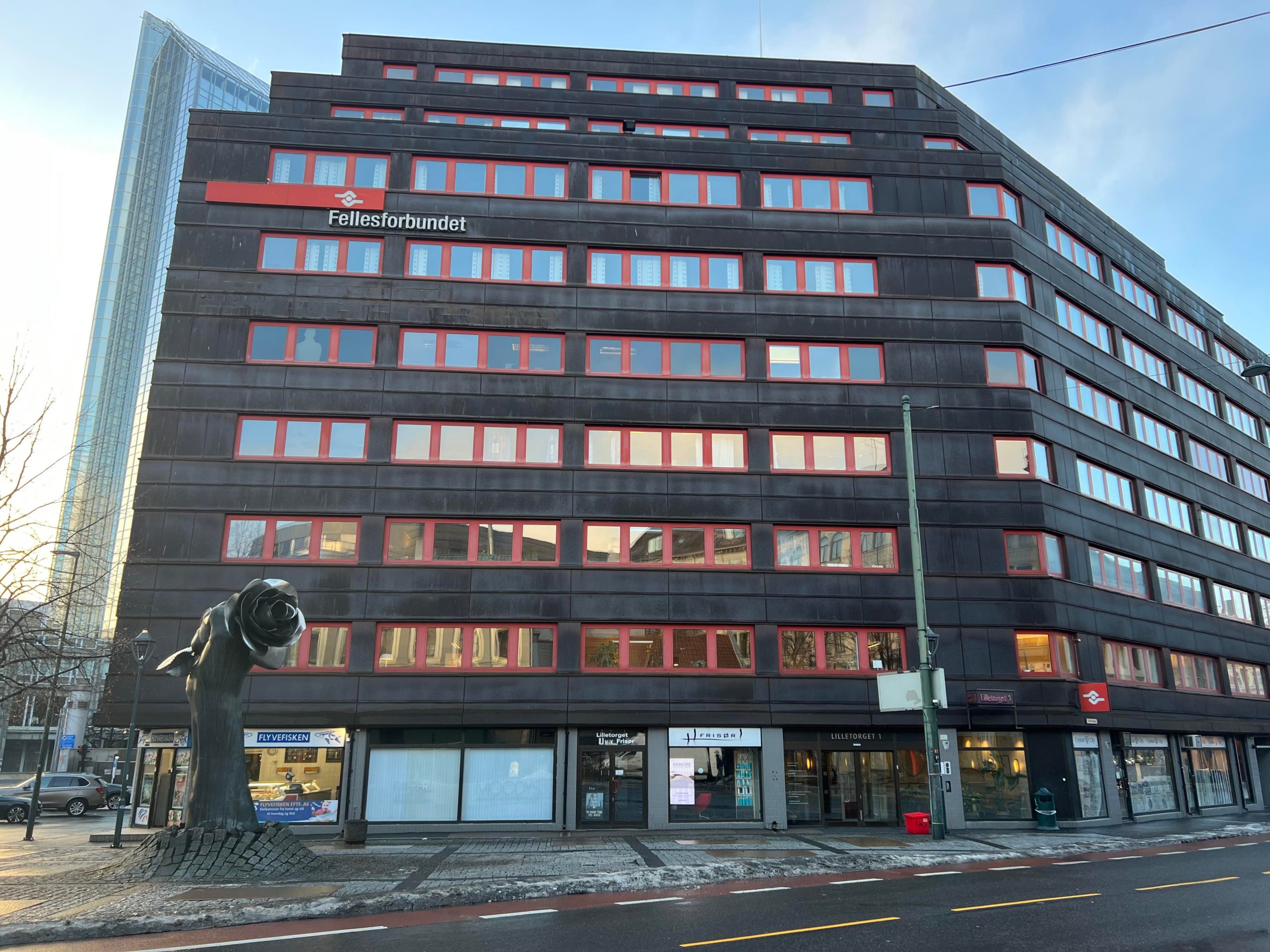 Våre lokaler!